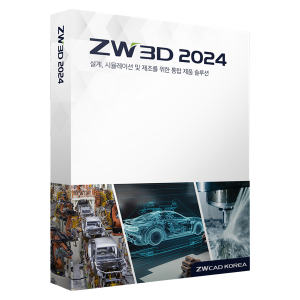ZW3D 2024 2X 영구 NX UG 카티아 솔리드웍스 호환